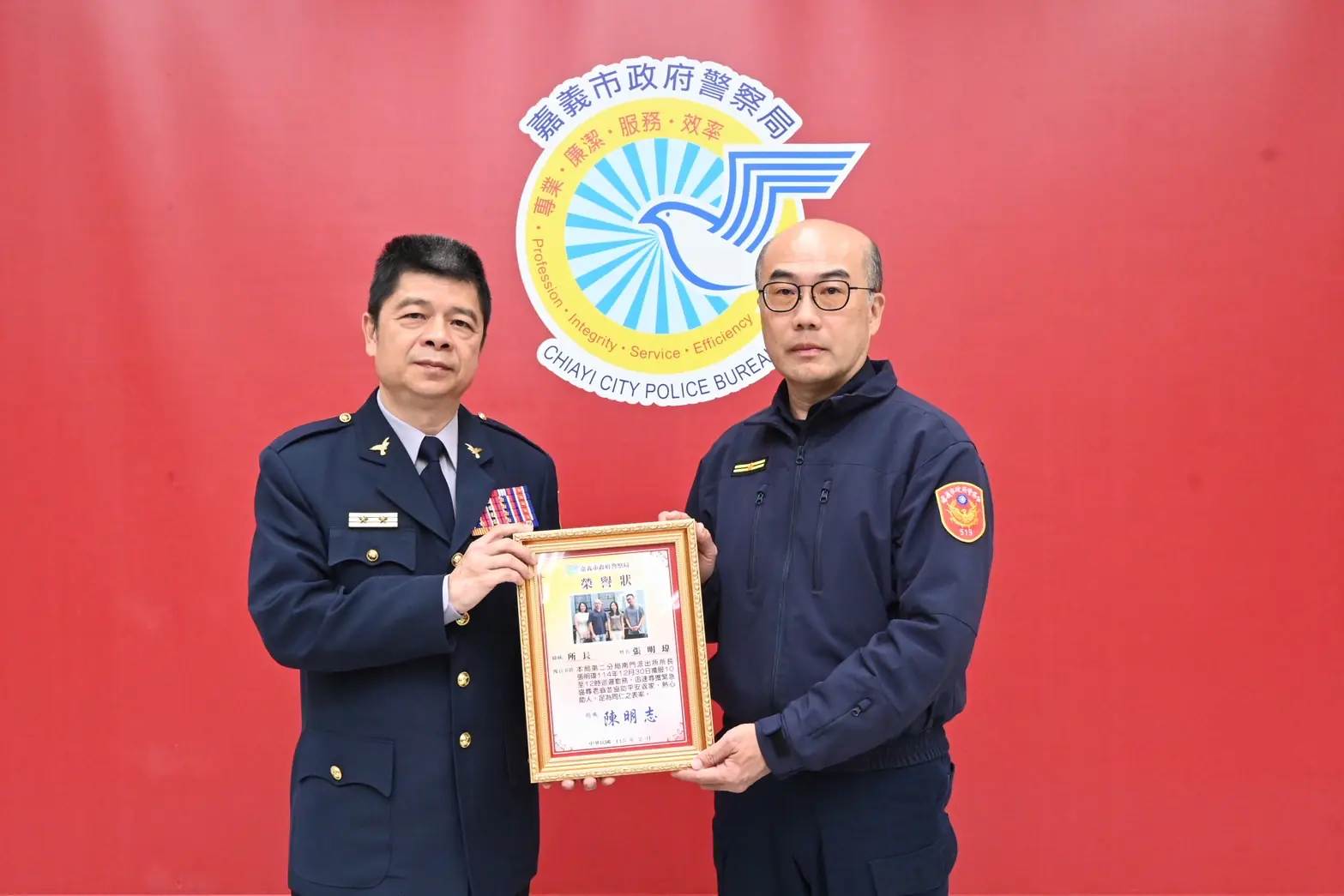 嘉市警局表揚員警好人事蹟 阻詐、救援共19人獲獎 嘉市警局表揚員警好人事蹟 阻詐、救援共19人獲獎