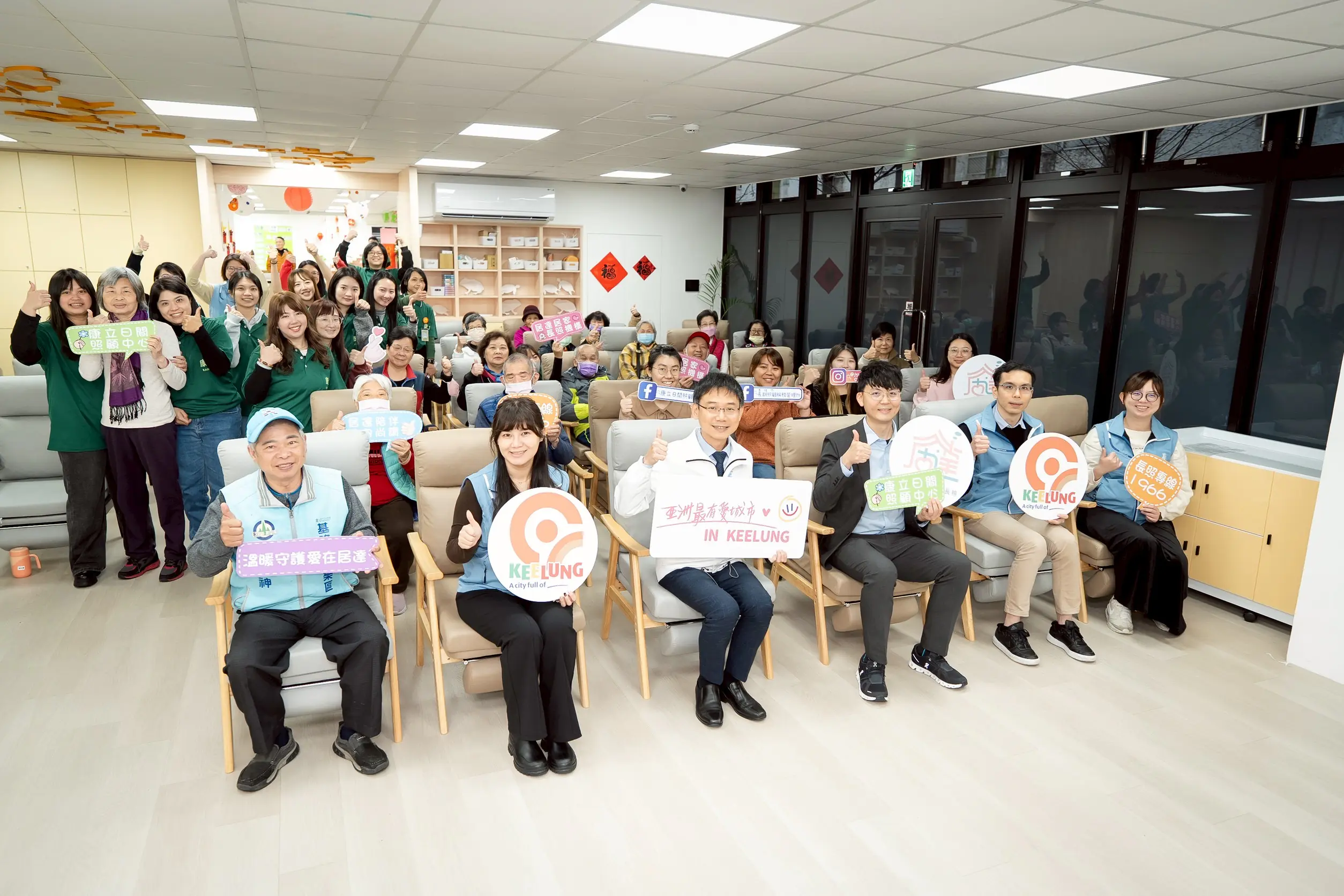 基隆第12間日照中心落腳安樂區 職能治療師進駐打造復健新模式 基隆第12間日照中心落腳安樂區 職能治療師進駐打造復健新模式