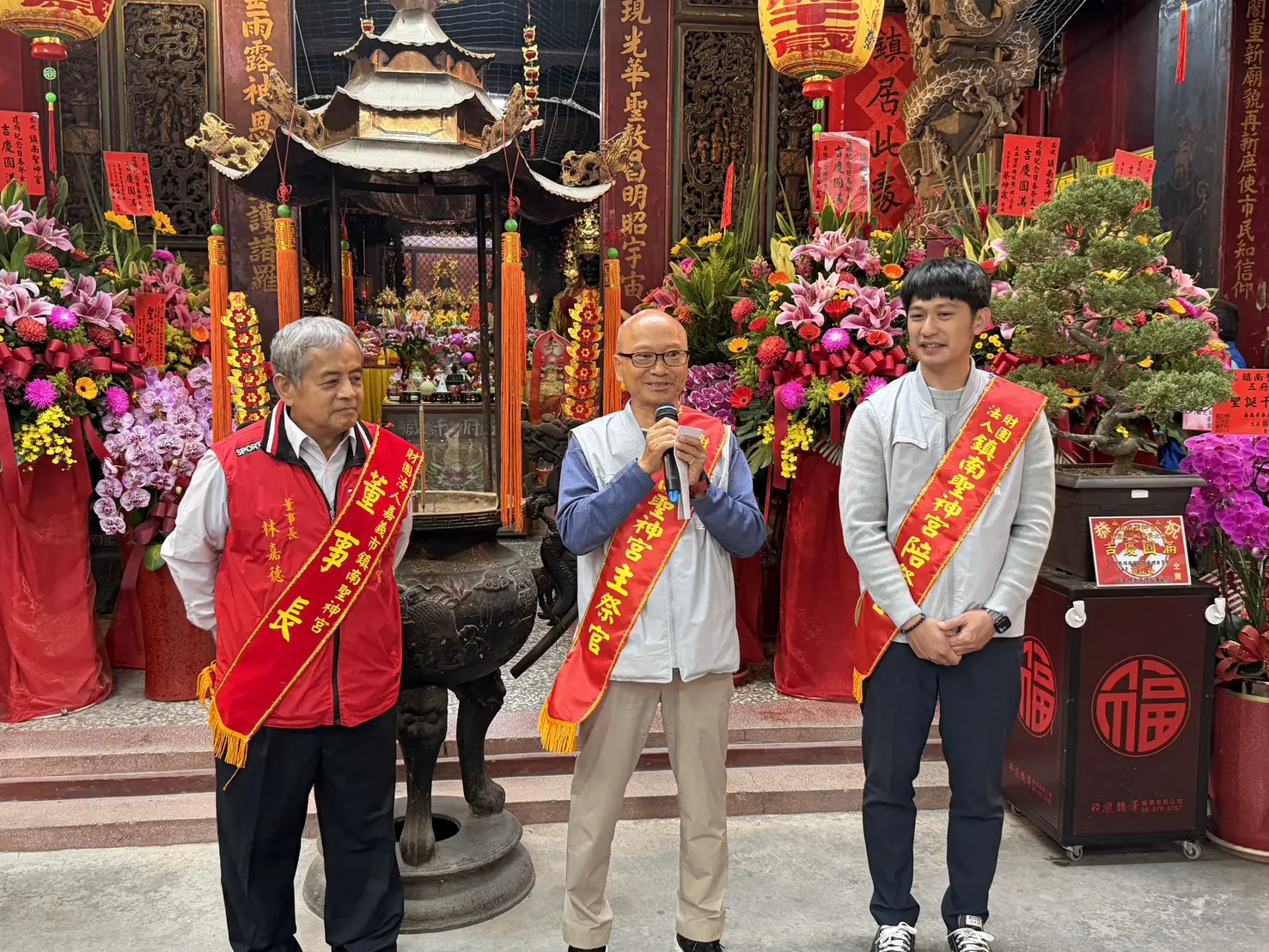 慶祝五府千歲聖誕 鎮南聖神宮建廟249週年祭典盛大登場 慶祝五府千歲聖誕 鎮南聖神宮建廟249週年祭典盛大登場