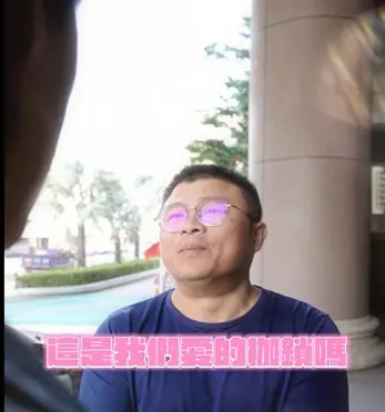 「過度追求就是騷擾」 嘉警婦幼節拍宣導短片倡尊重 「過度追求就是騷擾」 嘉警婦幼節拍宣導短片倡尊重