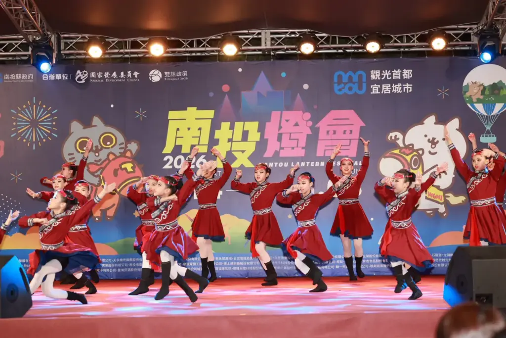 南投燈會落幕 民眾滿意度97%、觀光產值突破45億元 南投燈會落幕 民眾滿意度97%、觀光產值突破45億元