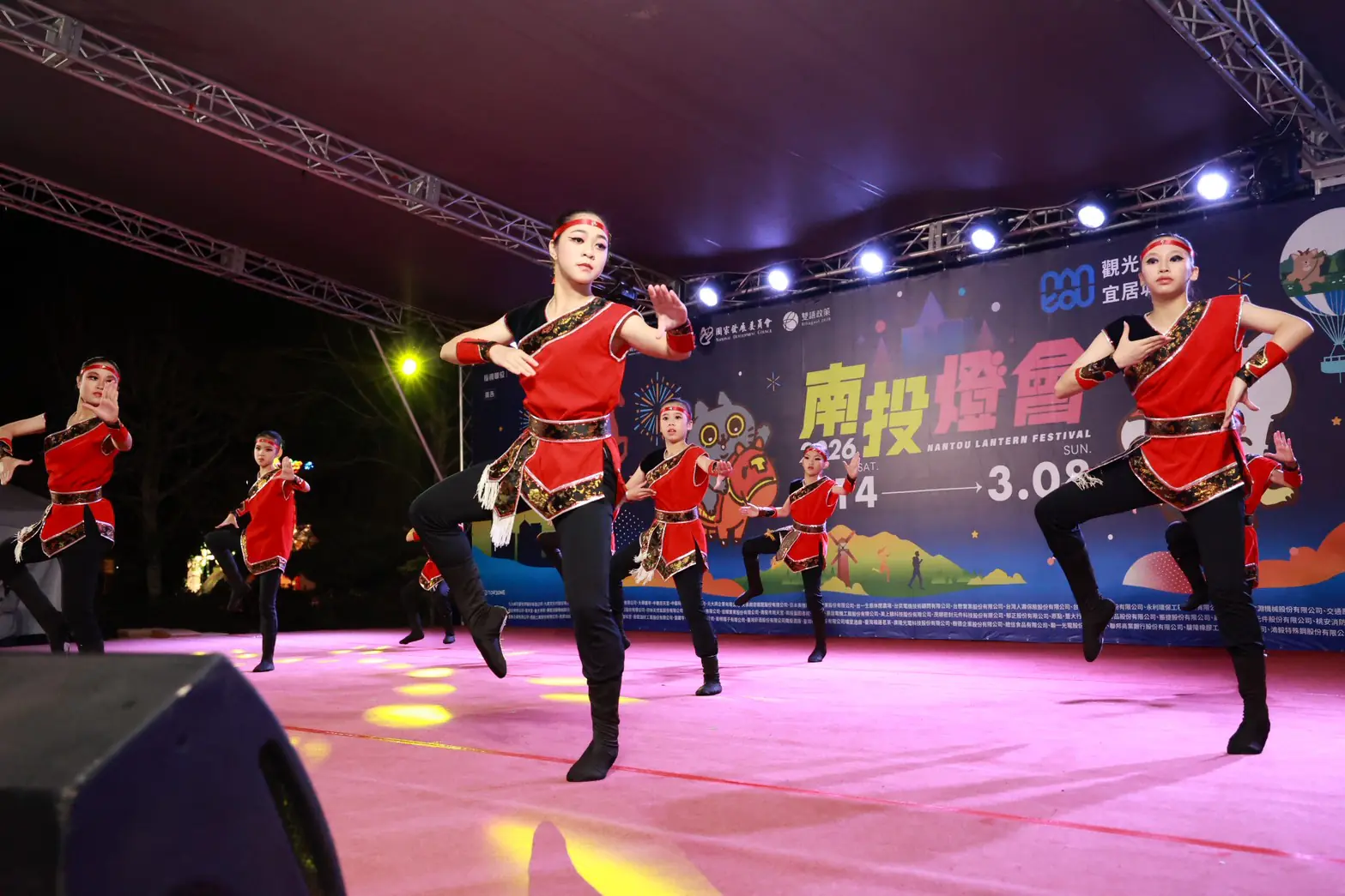 南投燈會落幕 民眾滿意度97%、觀光產值突破45億元 南投燈會落幕 民眾滿意度97%、觀光產值突破45億元