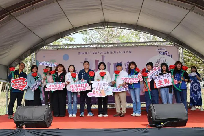 女力綻放!雲林婦女友善月市集啟動 張麗善率縣府首長共祝 女力綻放!雲林婦女友善月市集啟動 張麗善率縣府首長共祝