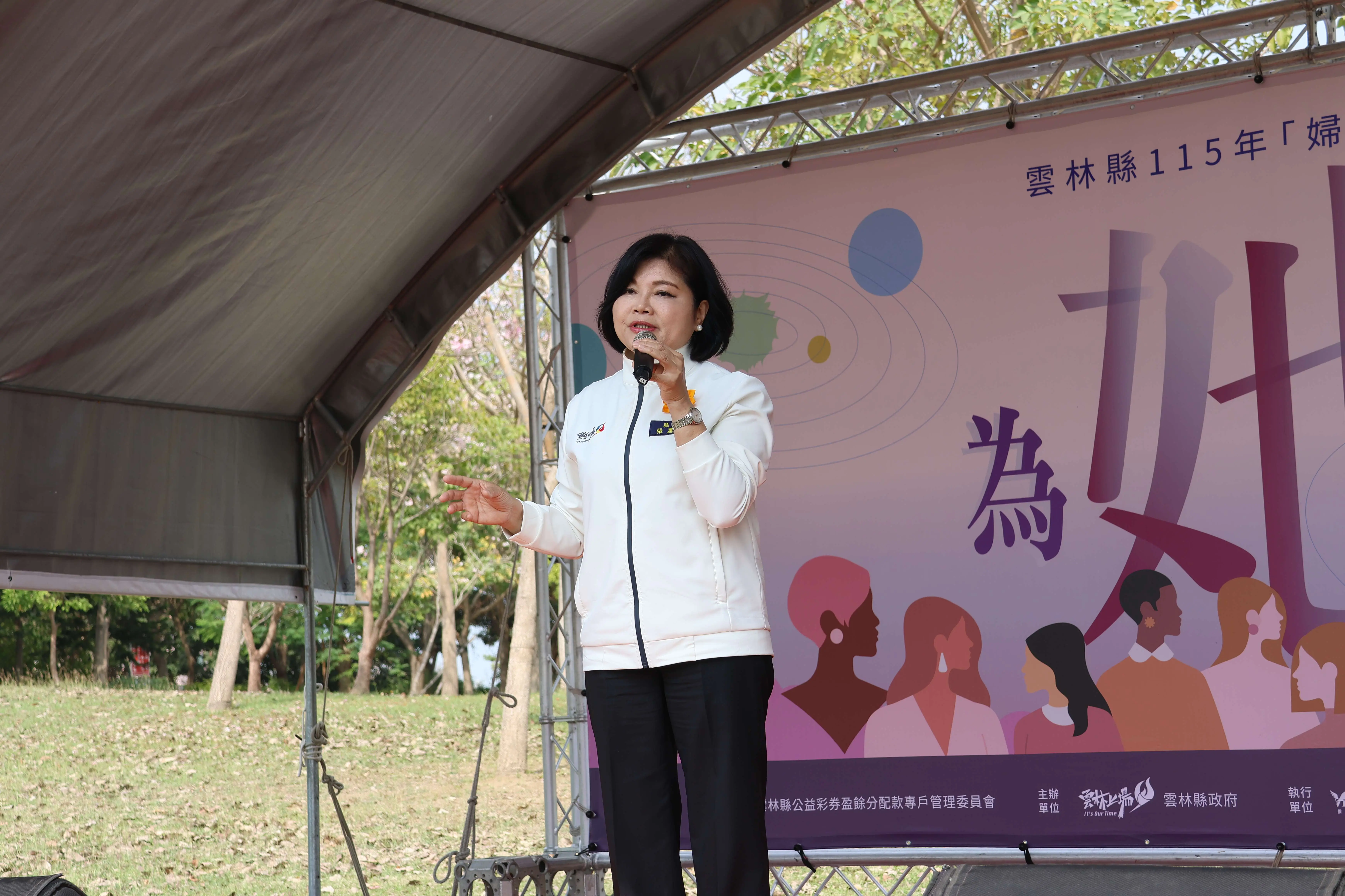 女力綻放!雲林婦女友善月市集啟動 張麗善率縣府首長共祝 女力綻放!雲林婦女友善月市集啟動 張麗善率縣府首長共祝