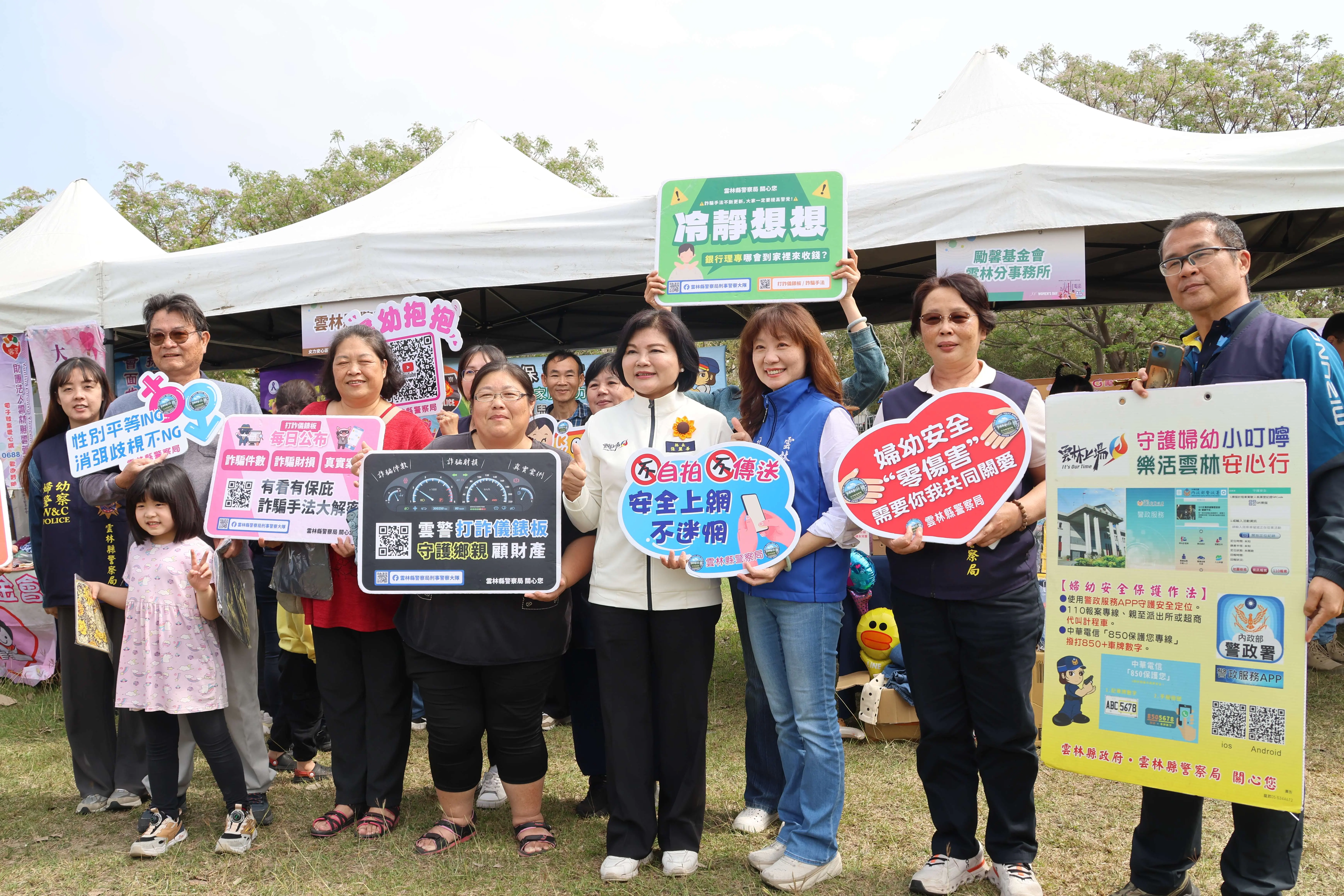 女力綻放!雲林婦女友善月市集啟動 張麗善率縣府首長共祝 女力綻放!雲林婦女友善月市集啟動 張麗善率縣府首長共祝