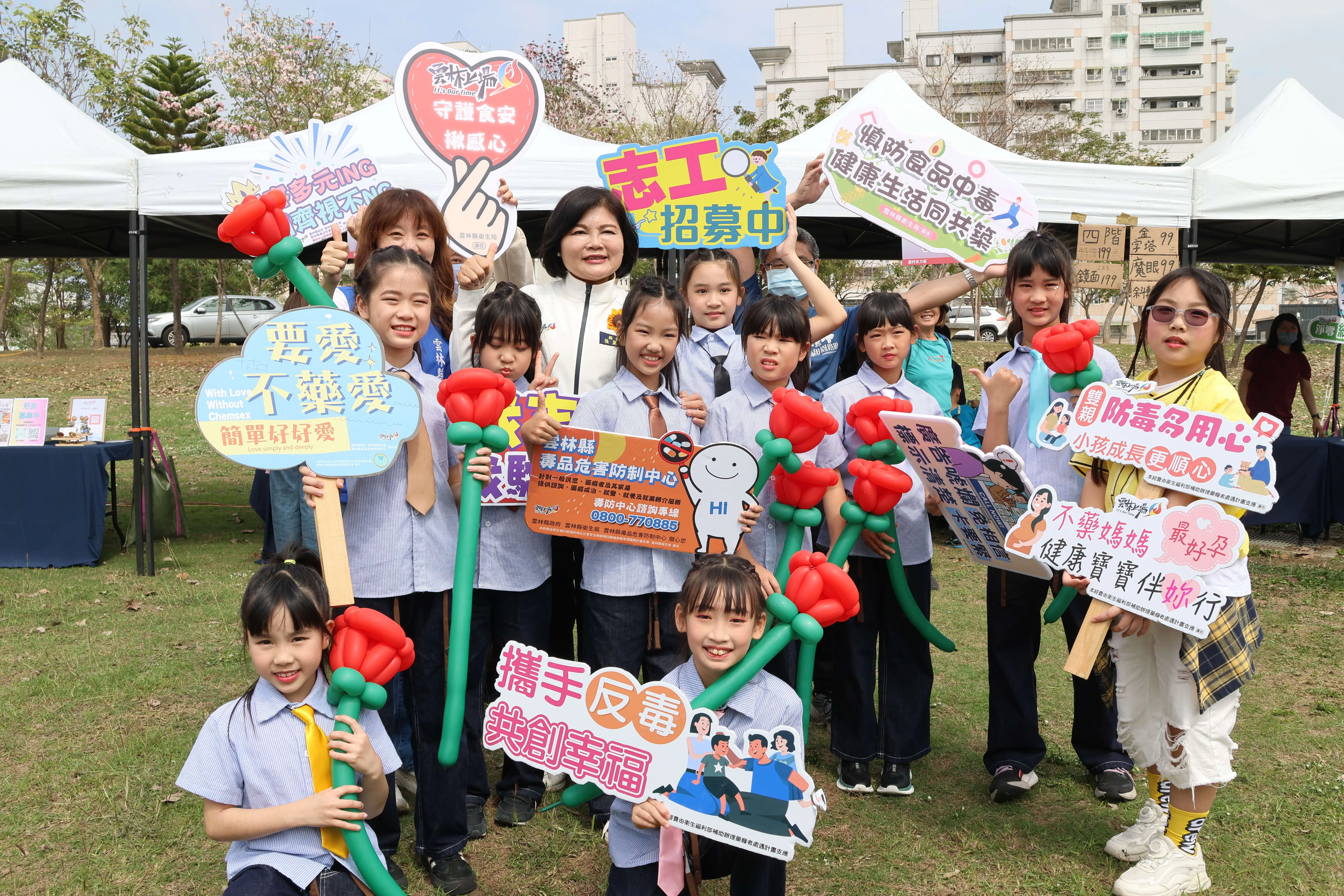 女力綻放!雲林婦女友善月市集啟動 張麗善率縣府首長共祝 女力綻放!雲林婦女友善月市集啟動 張麗善率縣府首長共祝