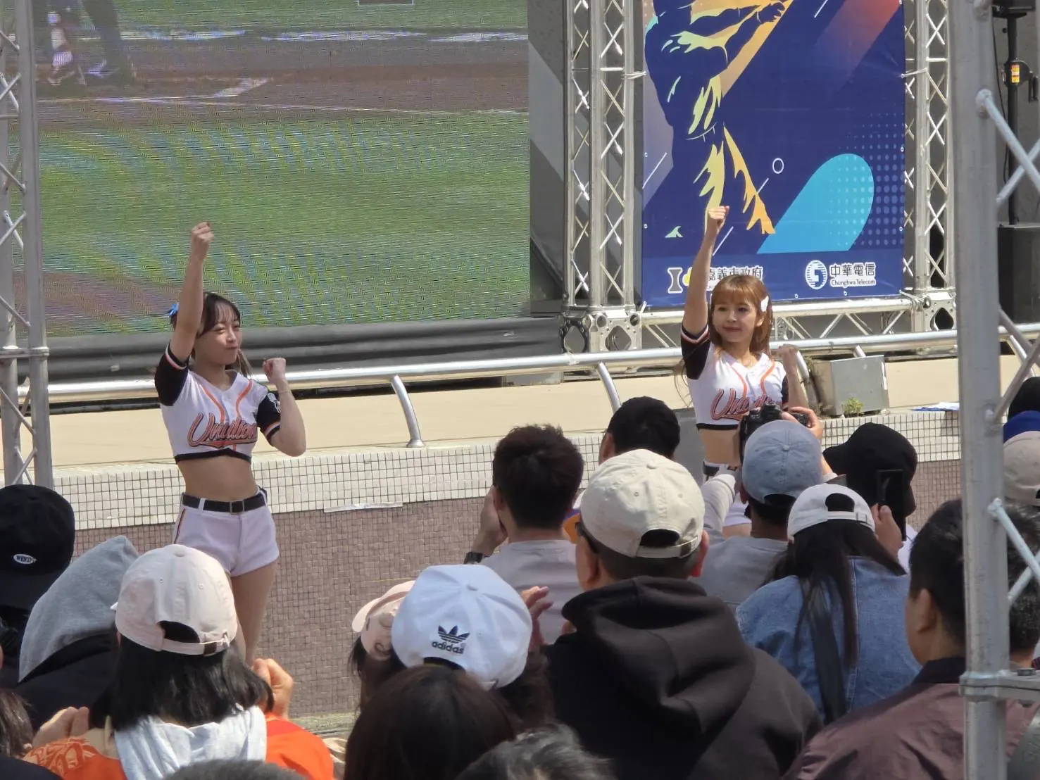 WBC第四戰中華隊逆轉勝韓國 嘉義市大螢幕同步轉播歡聲雷動 WBC第四戰中華隊逆轉勝韓國 嘉義市大螢幕同步轉播歡聲雷動