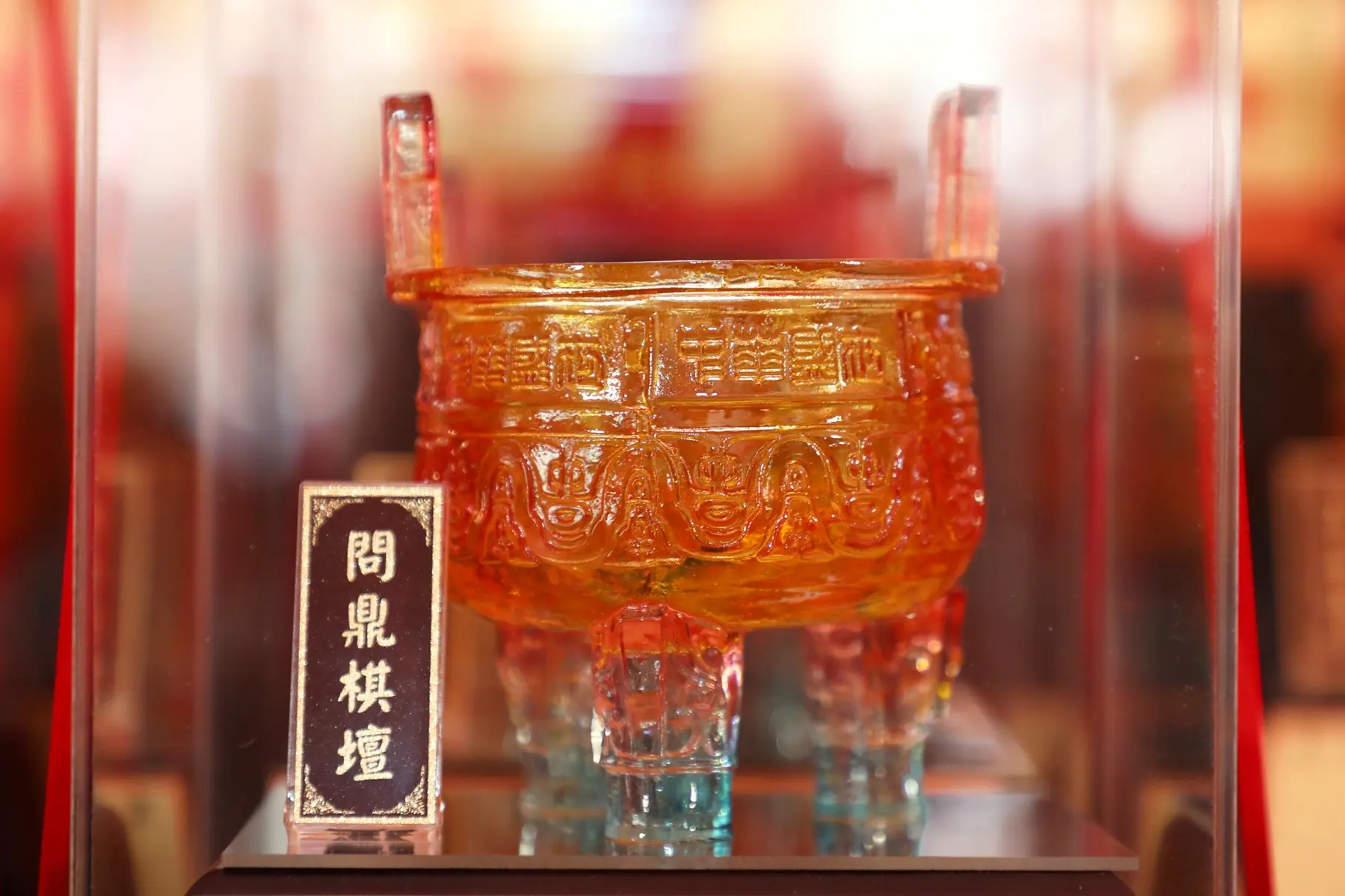 黃敏惠市長出席開幕 九華山地藏王盃圍棋公開賽吸引全國千名棋手 黃敏惠市長出席開幕 九華山地藏王盃圍棋公開賽吸引全國千名棋手