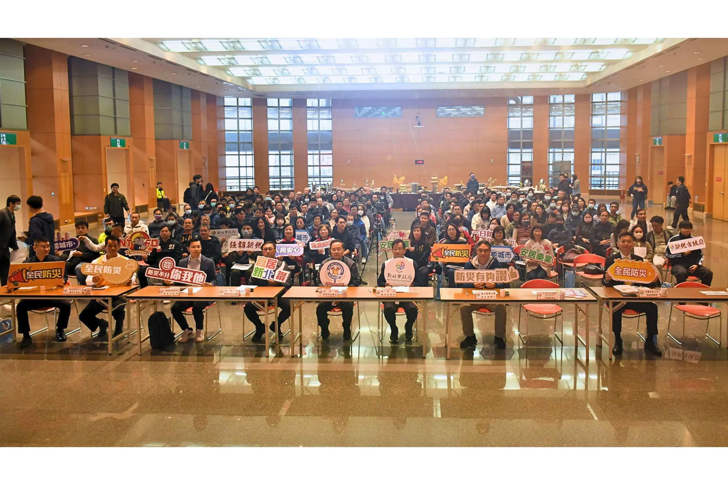 新北企業防災說明會登場 百家代表響應 逾600家夥伴加入合作行列 新北企業防災說明會登場 百家代表響應 逾600家夥伴加入合作行列