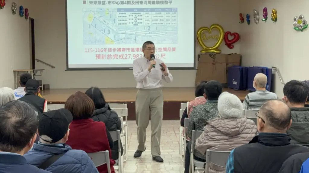 謝國樑親赴仁愛區市政說明會 暢談交通、建設與社福 謝國樑親赴仁愛區市政說明會 暢談交通、建設與社福