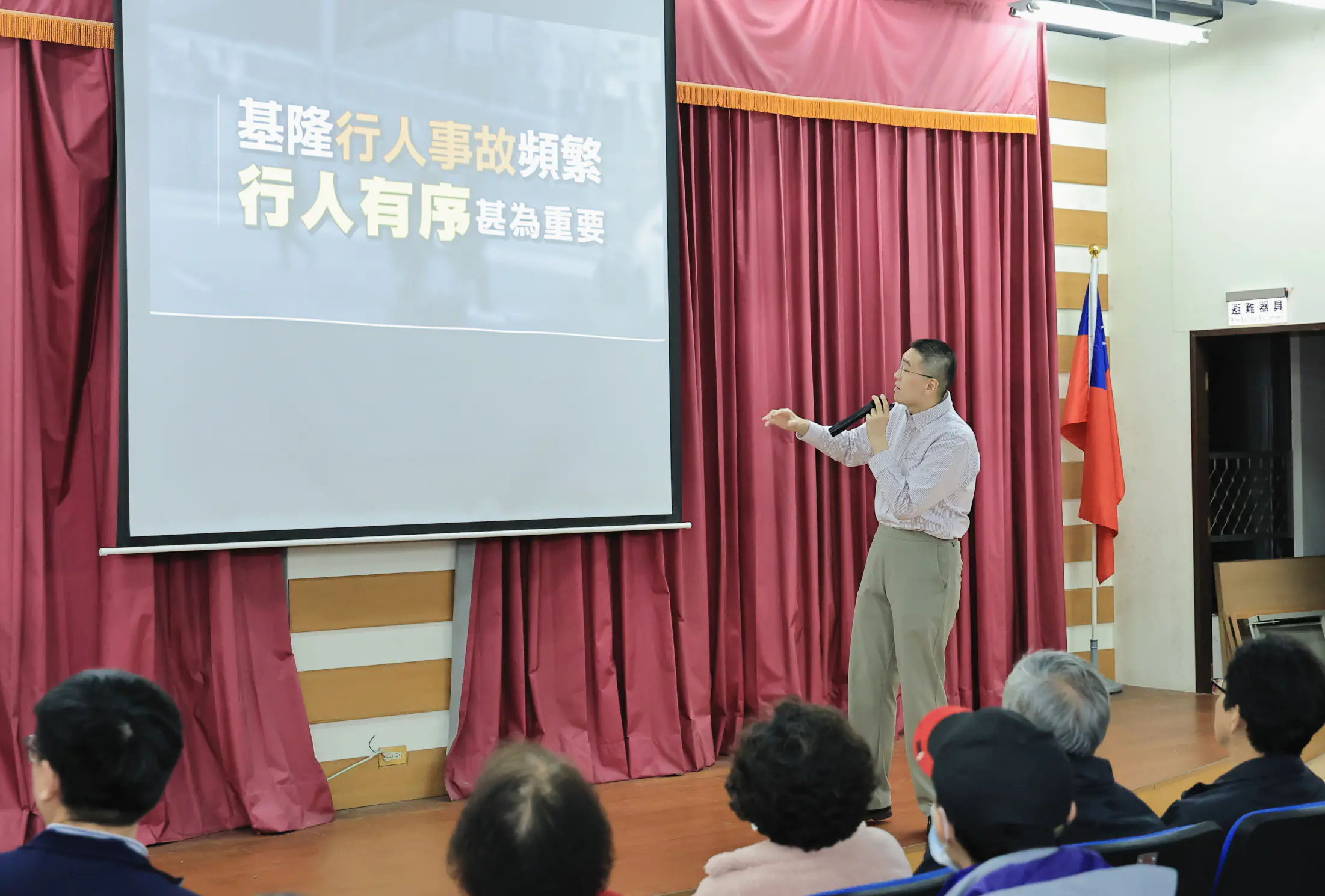 謝國樑親赴仁愛區市政說明會 暢談交通、建設與社福 謝國樑親赴仁愛區市政說明會 暢談交通、建設與社福