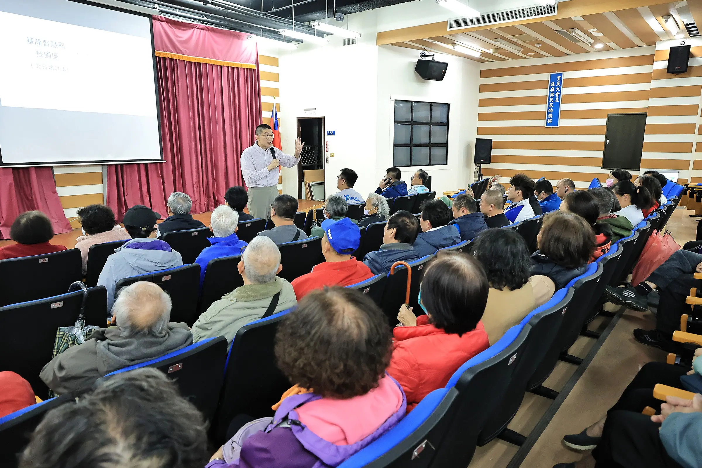 謝國樑親赴仁愛區市政說明會 暢談交通、建設與社福 謝國樑親赴仁愛區市政說明會 暢談交通、建設與社福