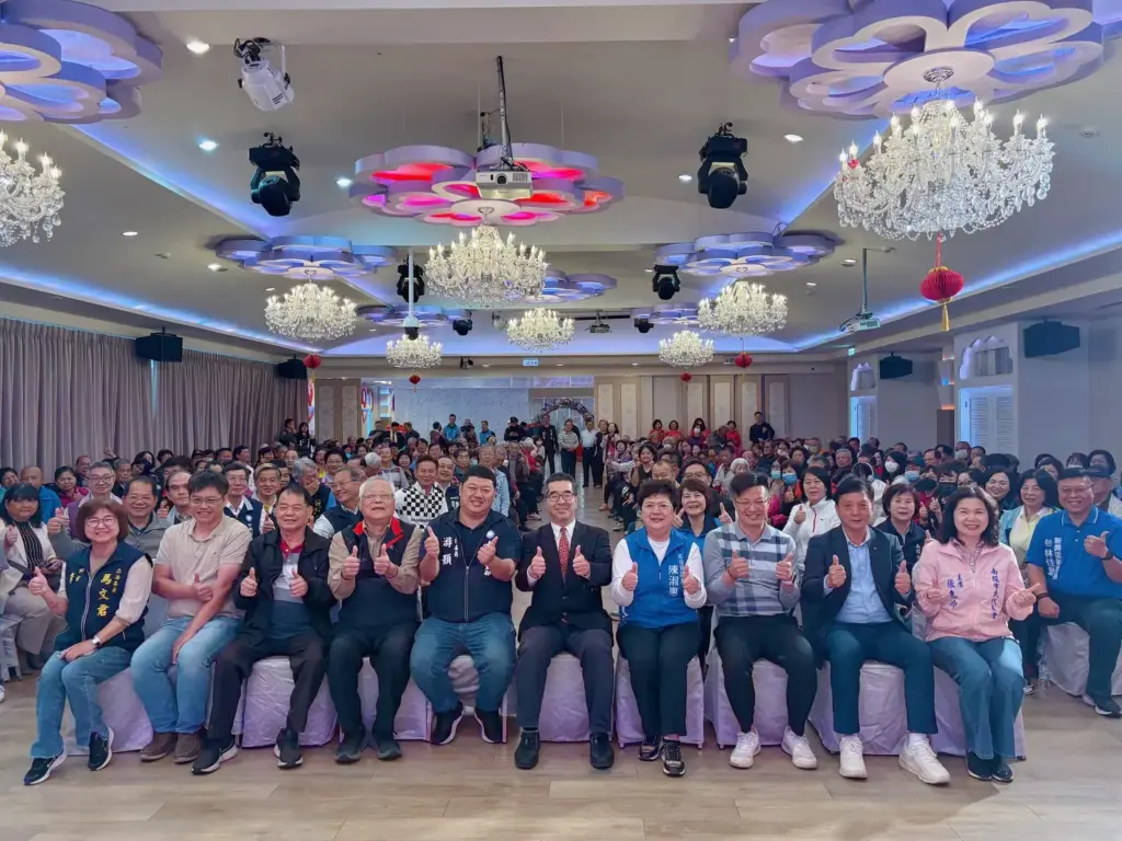 幸福加馬 國民黨南投縣黨部 新春團拜活動 幸福加馬 國民黨南投縣黨部 新春團拜活動