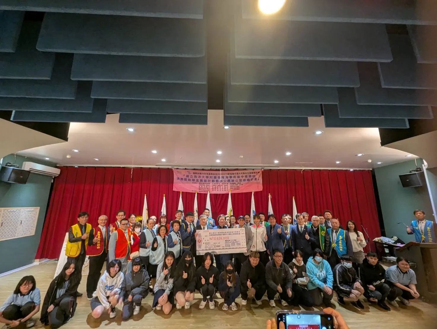 基隆永昌扶輪社溫暖傳愛!資助海大附中清寒學子 改善扶少團空間 基隆永昌扶輪社溫暖傳愛!資助海大附中清寒學子 改善扶少團空間