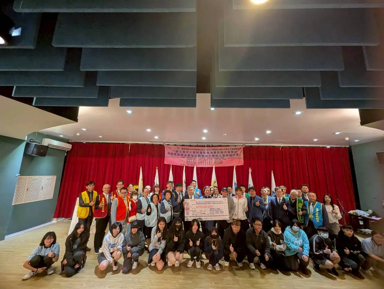 基隆永昌扶輪社溫暖傳愛!資助海大附中清寒學子 改善扶少團空間 基隆永昌扶輪社溫暖傳愛!資助海大附中清寒學子 改善扶少團空間