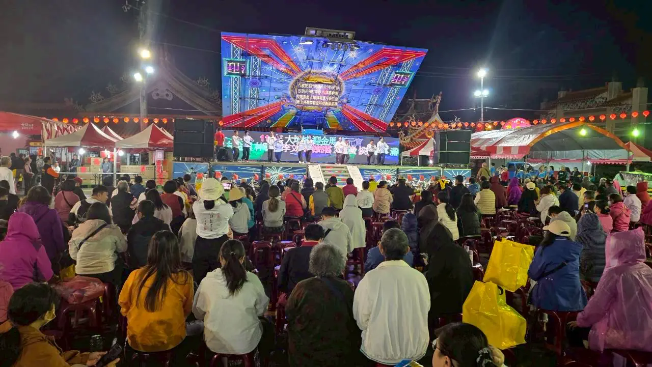 大埔城迎金馬慶元宵　恒吉宮媽祖廟熱鬧登場
