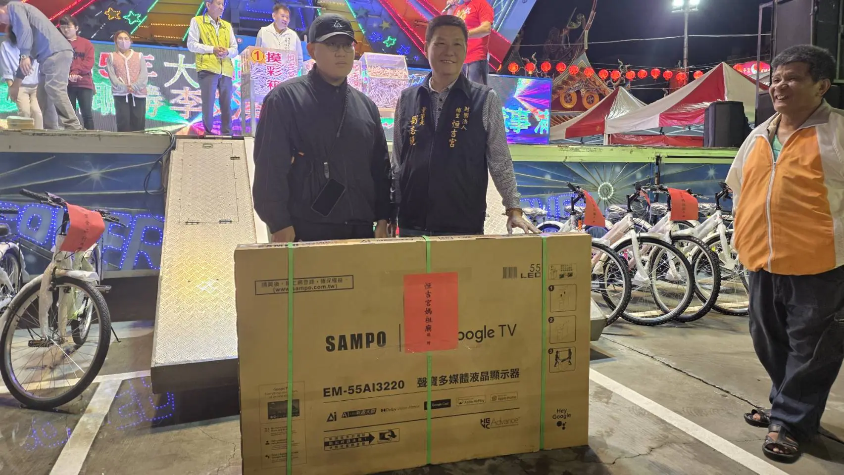 大埔城迎金馬慶元宵　恒吉宮媽祖廟熱鬧登場