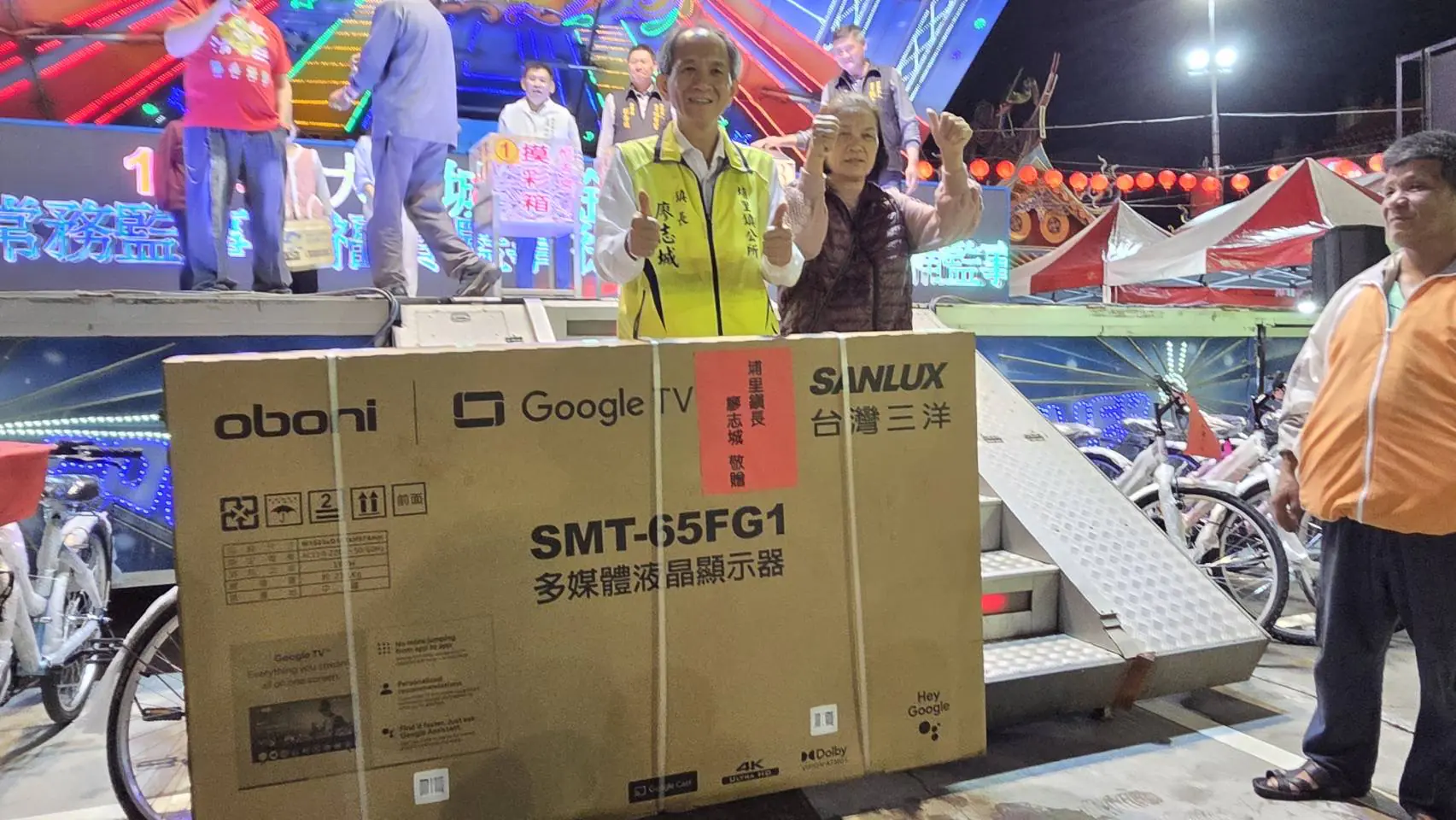 大埔城迎金馬慶元宵　恒吉宮媽祖廟熱鬧登場