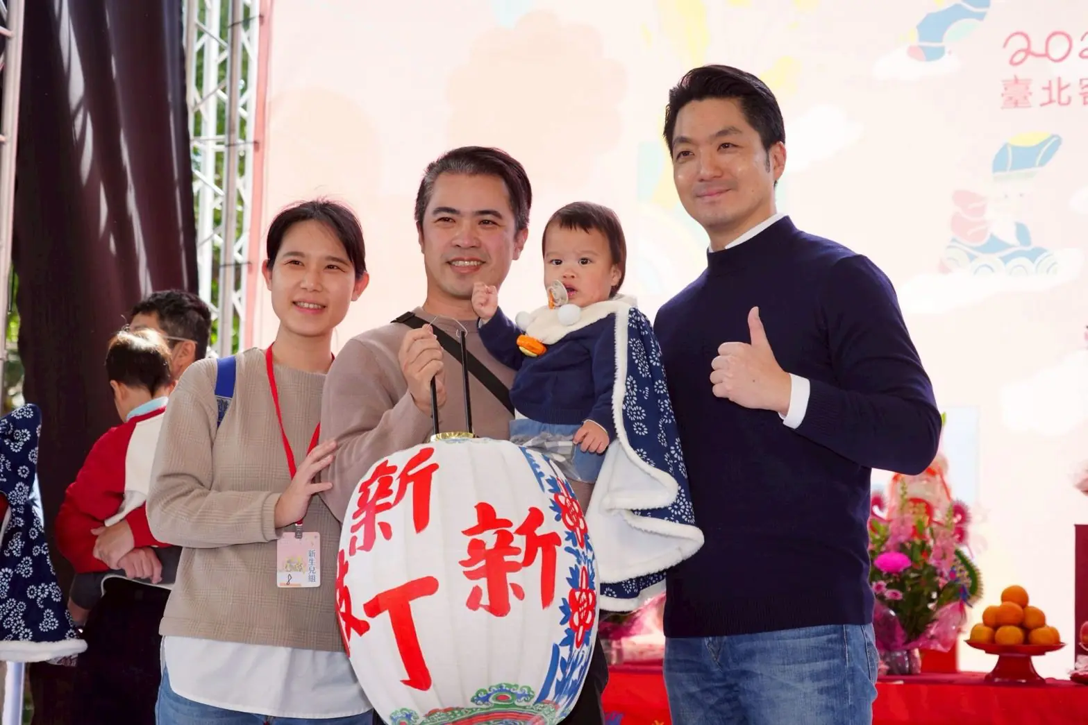 臺北客家春慶迎新丁新枝 蔣萬安:孩子是臺灣未來希望 臺北客家春慶迎新丁新枝 蔣萬安:孩子是臺灣未來希望