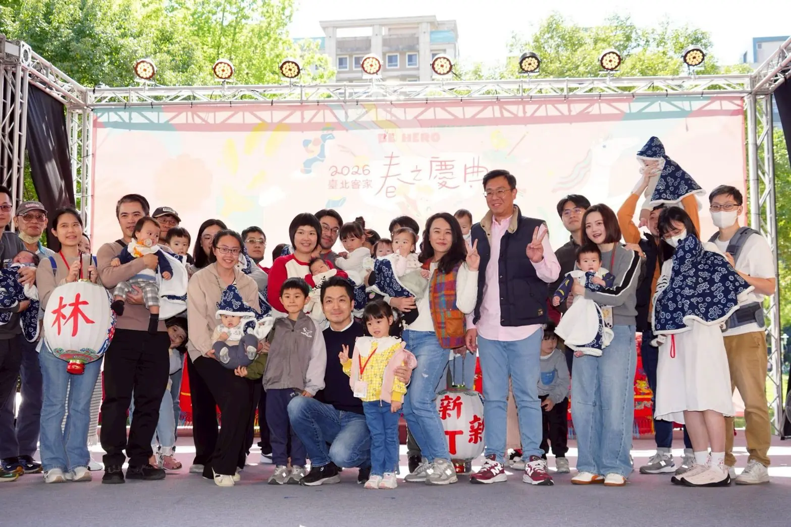 臺北客家春慶迎新丁新枝 蔣萬安:孩子是臺灣未來希望 臺北客家春慶迎新丁新枝 蔣萬安:孩子是臺灣未來希望