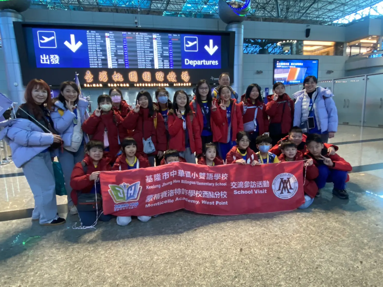 基隆中華國小18名雙語小尖兵赴美交流 行李箱裝滿「台灣味」進行文化外交 基隆中華國小18名雙語小尖兵赴美交流 行李箱裝滿「台灣味」進行文化外交