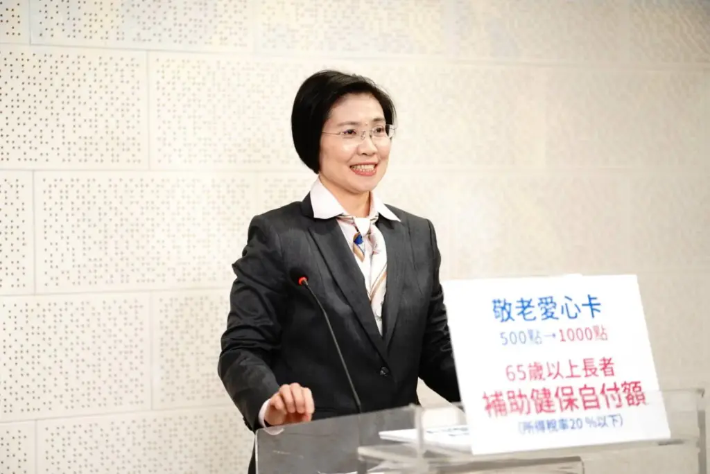 溫暖幸福、世界科技首都 徐欣瑩拋「雙AI治理」 打造教育領航、全齡長健之鄉 溫暖幸福、世界科技首都 徐欣瑩拋「雙AI治理」 打造教育領航、全齡長健之鄉