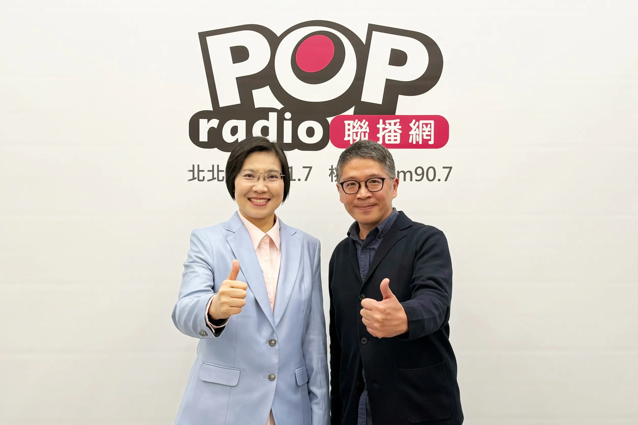 柯文哲擔憂新竹縣由藍轉綠 徐欣瑩:地方表達同樣心聲 柯文哲擔憂新竹縣由藍轉綠 徐欣瑩:地方表達同樣心聲