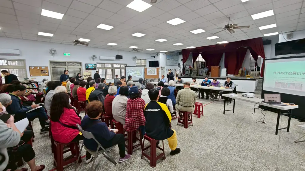 打造安全舒適休憩空間!七堵長興公園二期工程說明會 凝聚地方共識 打造安全舒適休憩空間!七堵長興公園二期工程說明會 凝聚地方共識