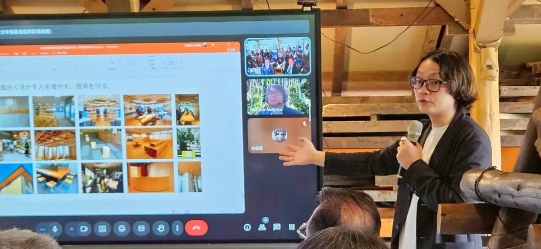 從山野勞動到國際對話!八斗高中原民班「森」情連結日本林業專家 從山野勞動到國際對話!八斗高中原民班「森」情連結日本林業專家