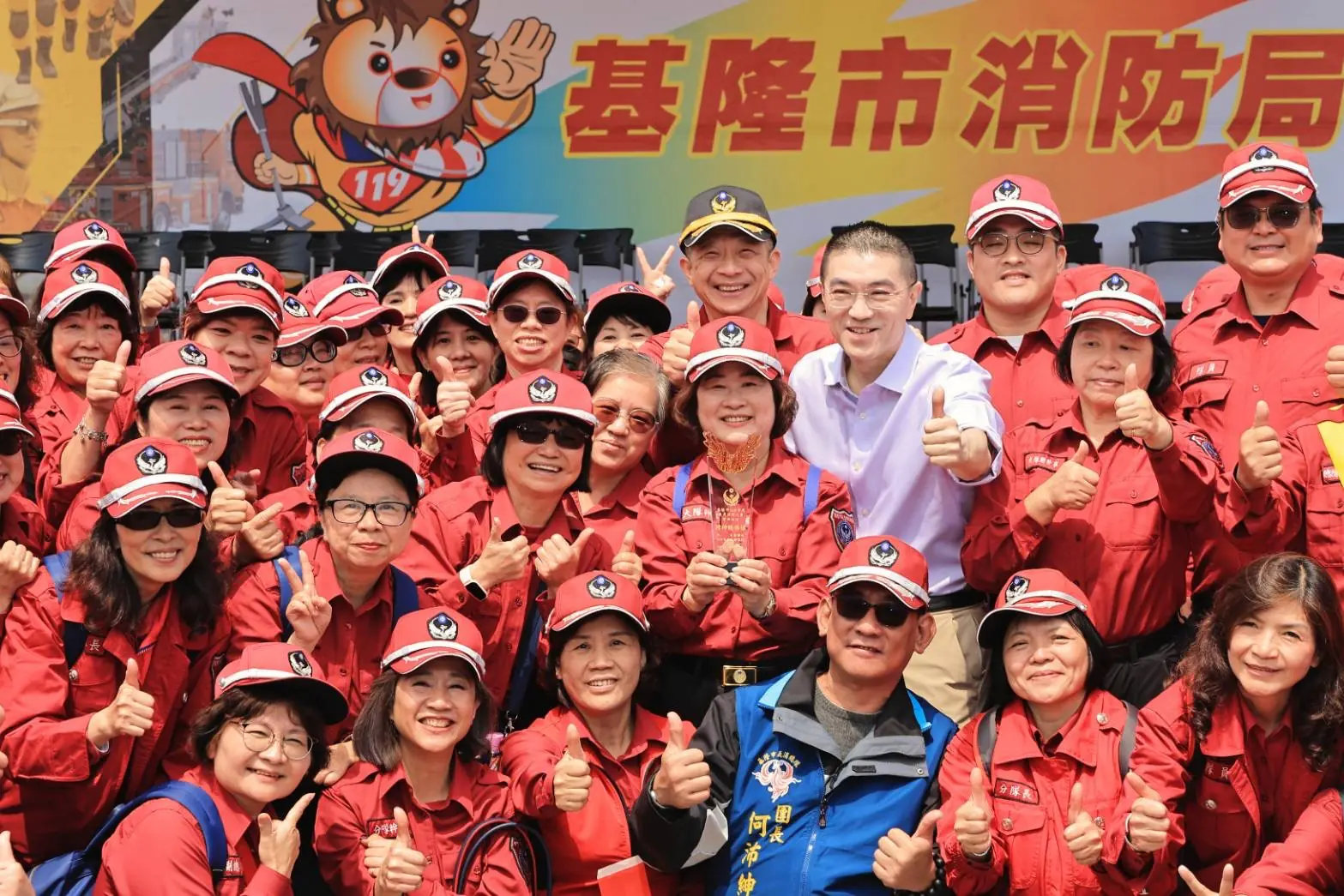 基隆義消校閱登場 謝國樑:強化裝備與訓練 守護城市安全 基隆義消校閱登場 謝國樑:強化裝備與訓練 守護城市安全