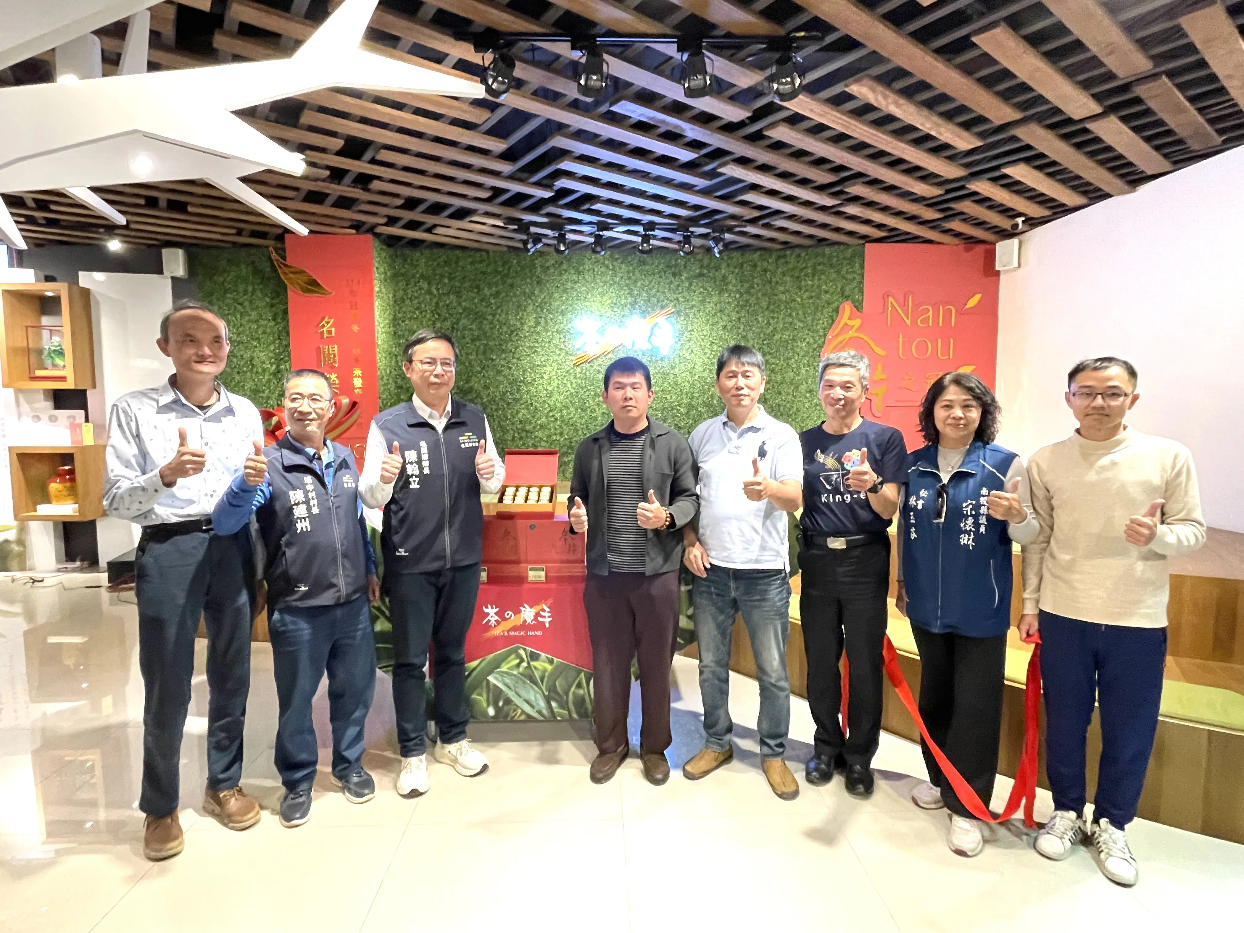 名間之光 · 冬片之冠 茶之魔手【114年冠軍冬片選手茶禮盒】 封藏上市 1500盒珍稀開賣!! 名間之光 · 冬片之冠 茶之魔手【114年冠軍冬片選手茶禮盒】 封藏上市 1500盒珍稀開賣!!