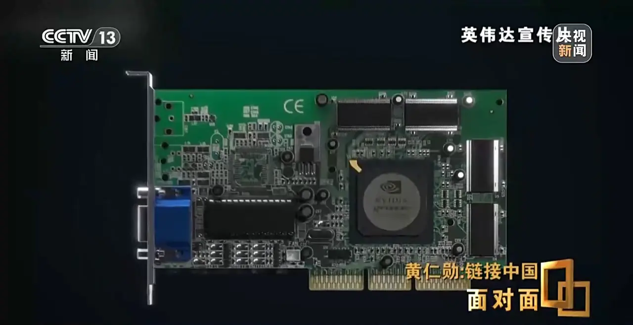 輝達霸主地位動搖?Taalas用「精簡版ASIC」搶攻AI推理市場 輝達霸主地位動搖?Taalas用「精簡版ASIC」搶攻AI推理市場