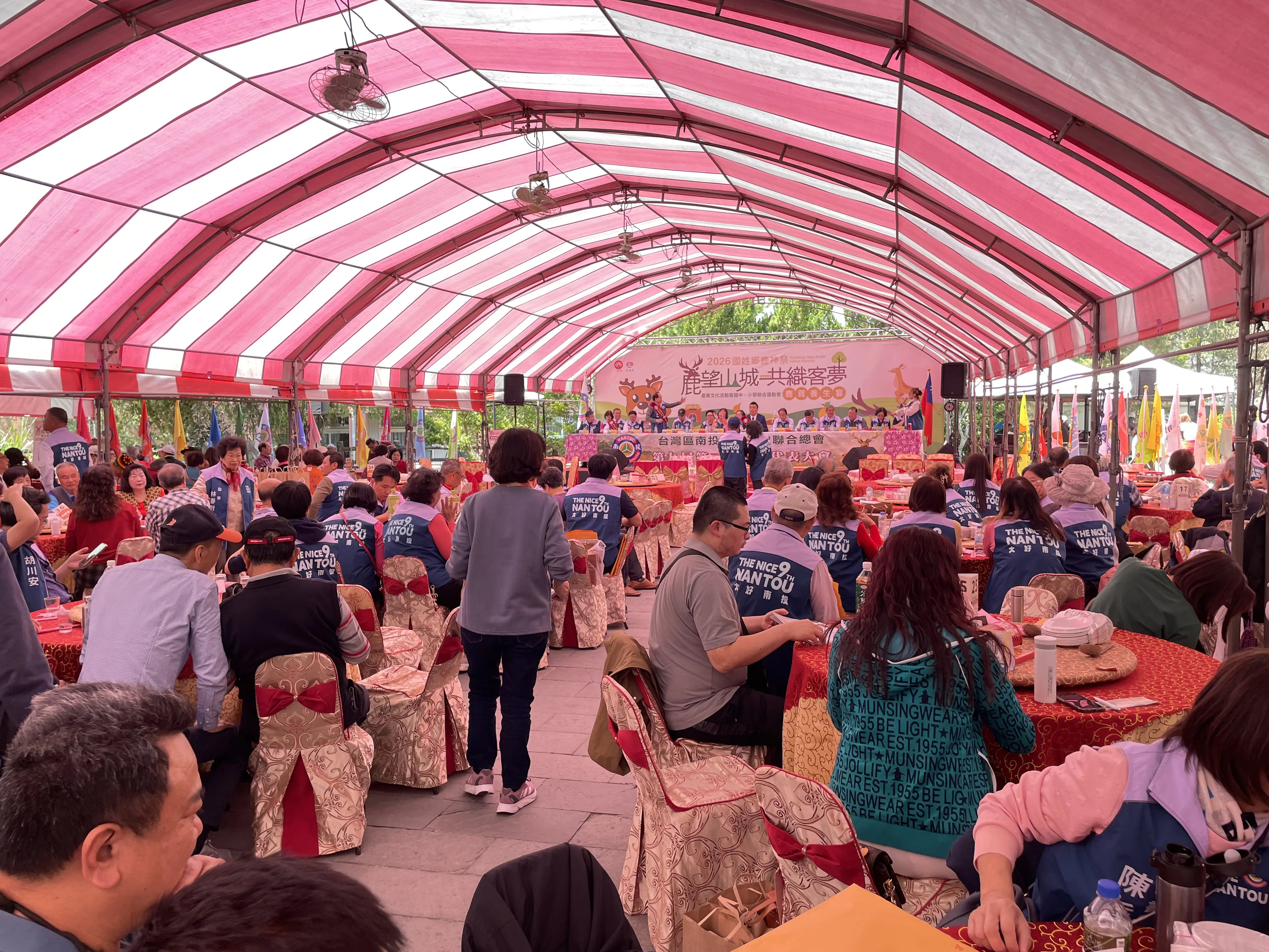 2026國姓鹿神祭「鹿望山城 共織客夢」熱鬧登場 2026國姓鹿神祭「鹿望山城 共織客夢」熱鬧登場