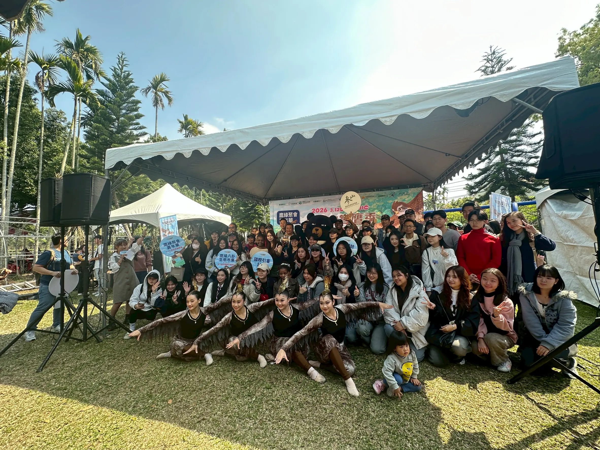 八卦山萬鷹過境賞鷹季 南投「鷹緣聚會」率先登場 八卦山萬鷹過境賞鷹季 南投「鷹緣聚會」率先登場