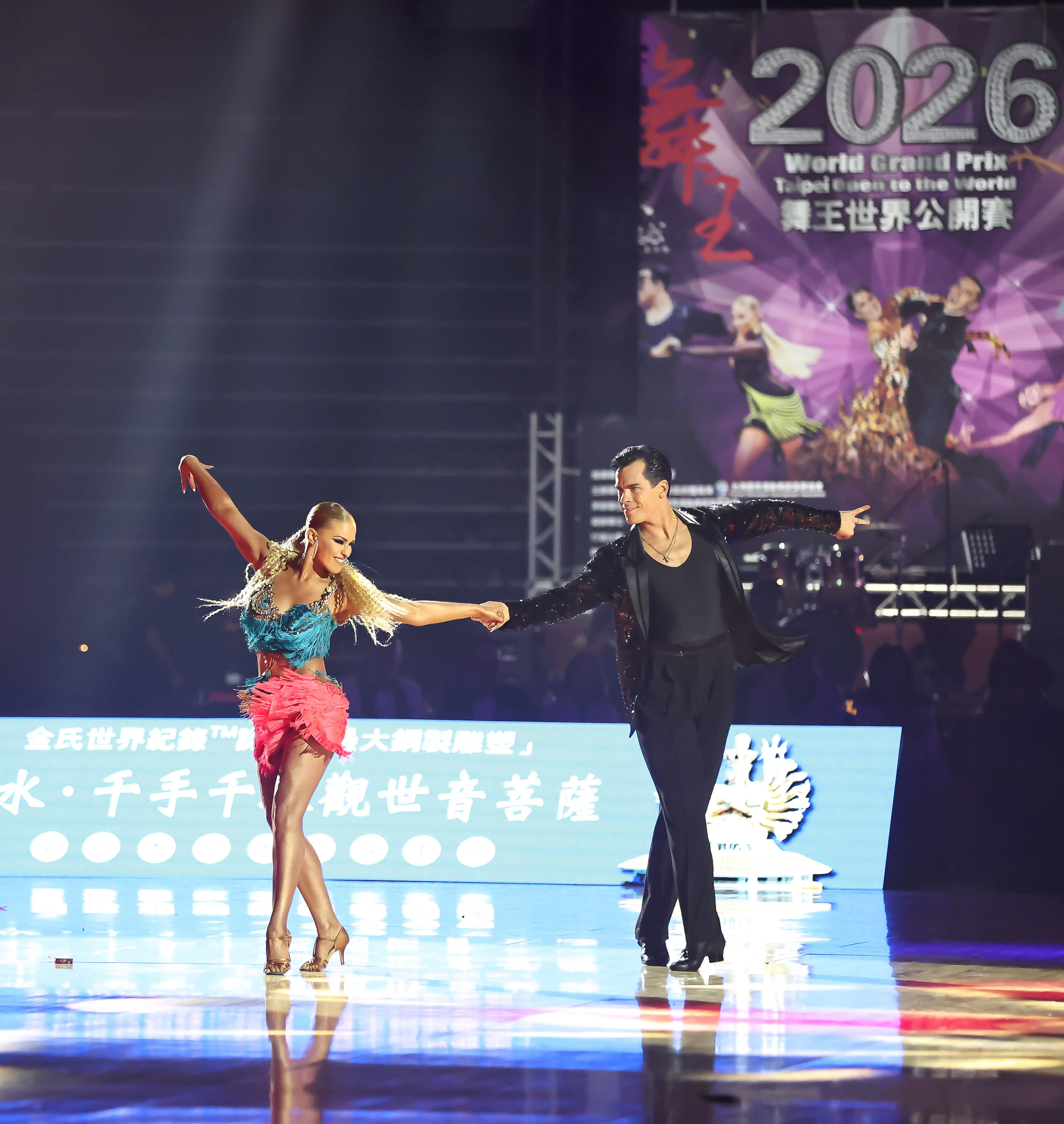 2026舞王世界公開賽臺北小巨蛋圓滿落幕 25國700頂尖舞者同台競技 2026舞王世界公開賽臺北小巨蛋圓滿落幕 25國700頂尖舞者同台競技