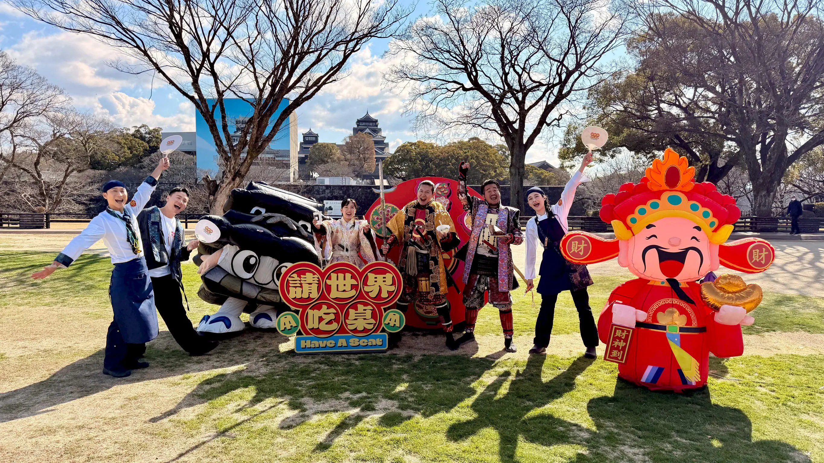 浩子全日文主持熊本開桌 藍正龍驚喜慶生熊本熊現 浩子全日文主持熊本開桌 藍正龍驚喜慶生熊本熊現