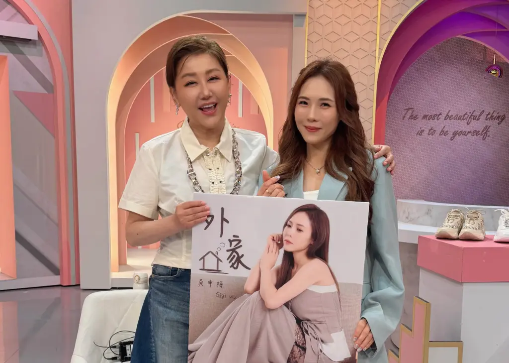 吳申梅為宣傳新歌火力全開 參拜藍教主緊張又興奮 吳申梅為宣傳新歌火力全開 參拜藍教主緊張又興奮