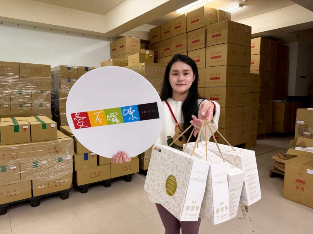 Soya 許舒韻協百名學員齊心做公益! 力挺憨兒禮盒回饋社會 14 LINE ALBUM 公益 260312 1 0