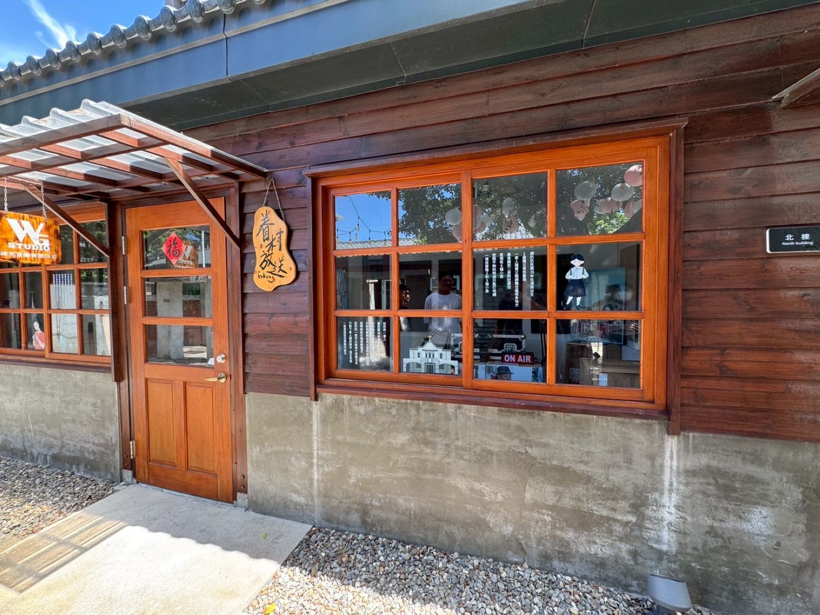 臺南市二空新村原眷舍修復再利用工程環境與設計 35 LINE_ALBUM_114_250527_3