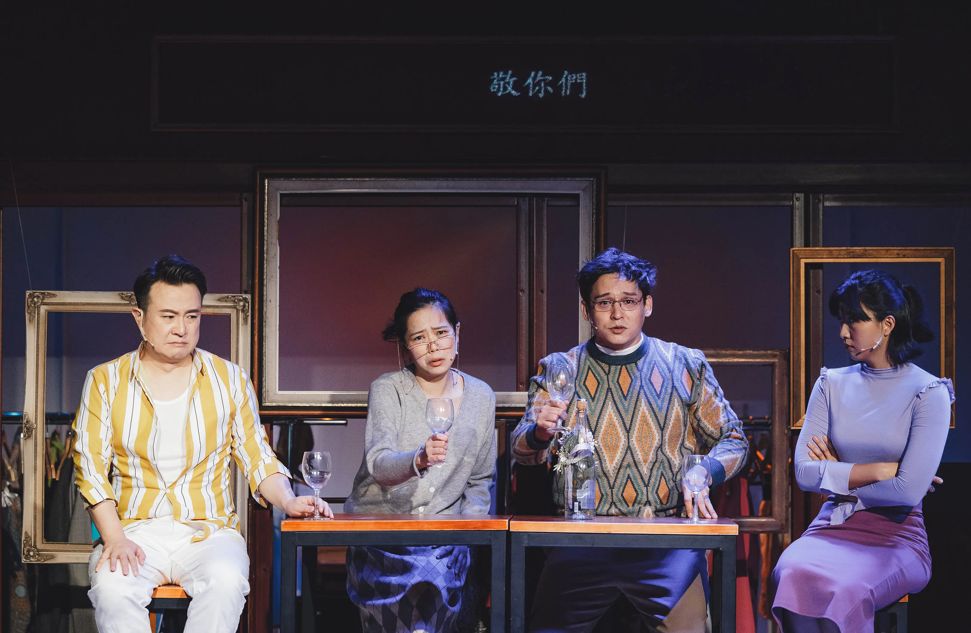 百老匯神劇攻台累積近400場 20段愛情縮影音樂劇再破紀錄 百老匯神劇攻台累積近400場 20段愛情縮影音樂劇再破紀錄