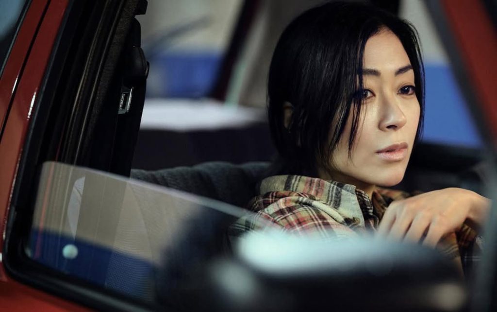 宇多田光重磅獻唱!《櫻桃小丸子》全新片尾曲 3/29 首播 宇多田光重磅獻唱!《櫻桃小丸子》全新片尾曲 3/29 首播