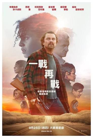 奧斯卡倒數計時:破紀錄之年,誰將留名歷史? 奧斯卡倒數計時:破紀錄之年,誰將留名歷史?