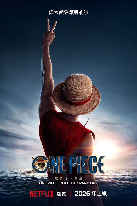 Netflix真人版《海賊王》第二季上線 從忠實還原到世界觀全面升級 Netflix真人版《海賊王》第二季上線 從忠實還原到世界觀全面升級