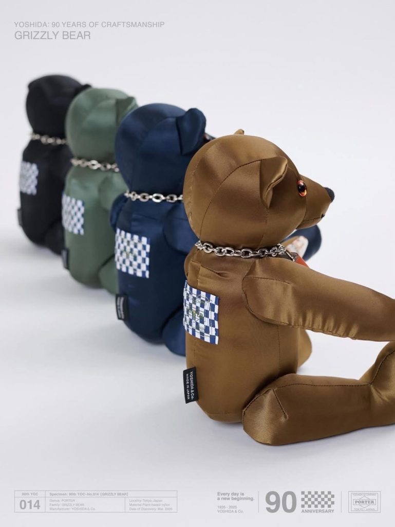 職人靈魂的溫暖傳承:吉田カバン 90 週年紀念版 GRIZZLY BEAR 周五登場 職人靈魂的溫暖傳承:吉田カバン 90 週年紀念版 GRIZZLY BEAR 周五登場