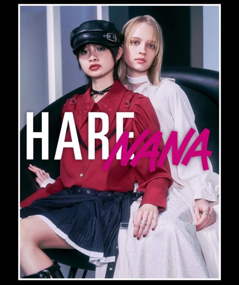 跨越二次元的時尚傳奇：矢澤愛《NANA》x HARE 夢幻聯名重磅登場！