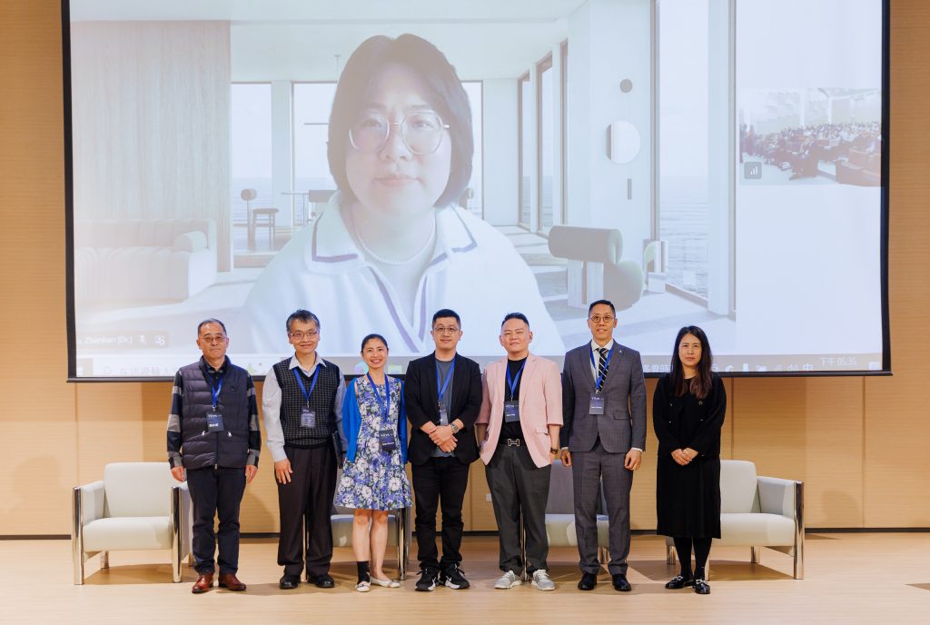 新北市驗光師公會舉辦2026 TIOS 國際研討會 展現台灣驗光師專業實力 新北市驗光師公會舉辦2026 TIOS 國際研討會 展現台灣驗光師專業實力