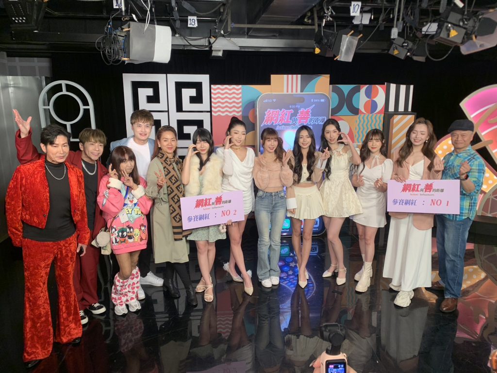 流量向善!蕭薔零酬勞力挺伍宗德《網紅與善的距離》5月10日首播 流量向善!蕭薔零酬勞力挺伍宗德《網紅與善的距離》5月10日首播