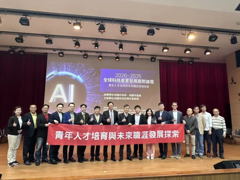 台灣學聯邀請微軟、甲骨文、中研院與台大IBM中心參與 「全球科技產業發展趨勢論壇」解析未來科技關鍵