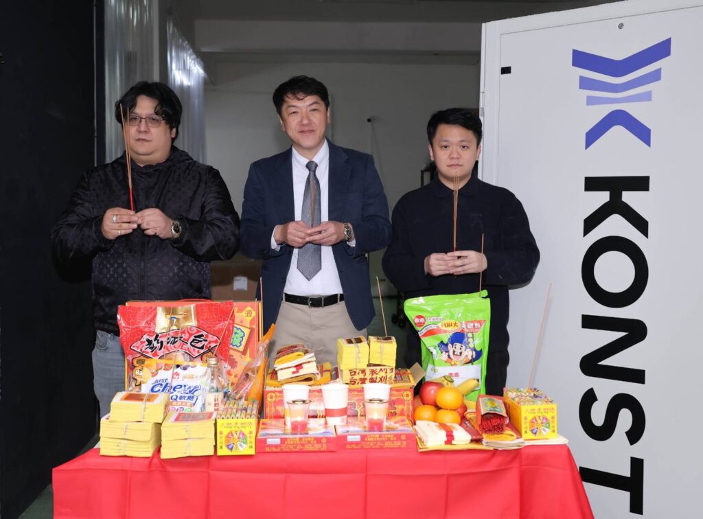 德晉科技攜手KONST康斯特打造AI戰略平台 啟動北台灣IDC雙贏新紀元 64 S 239067173