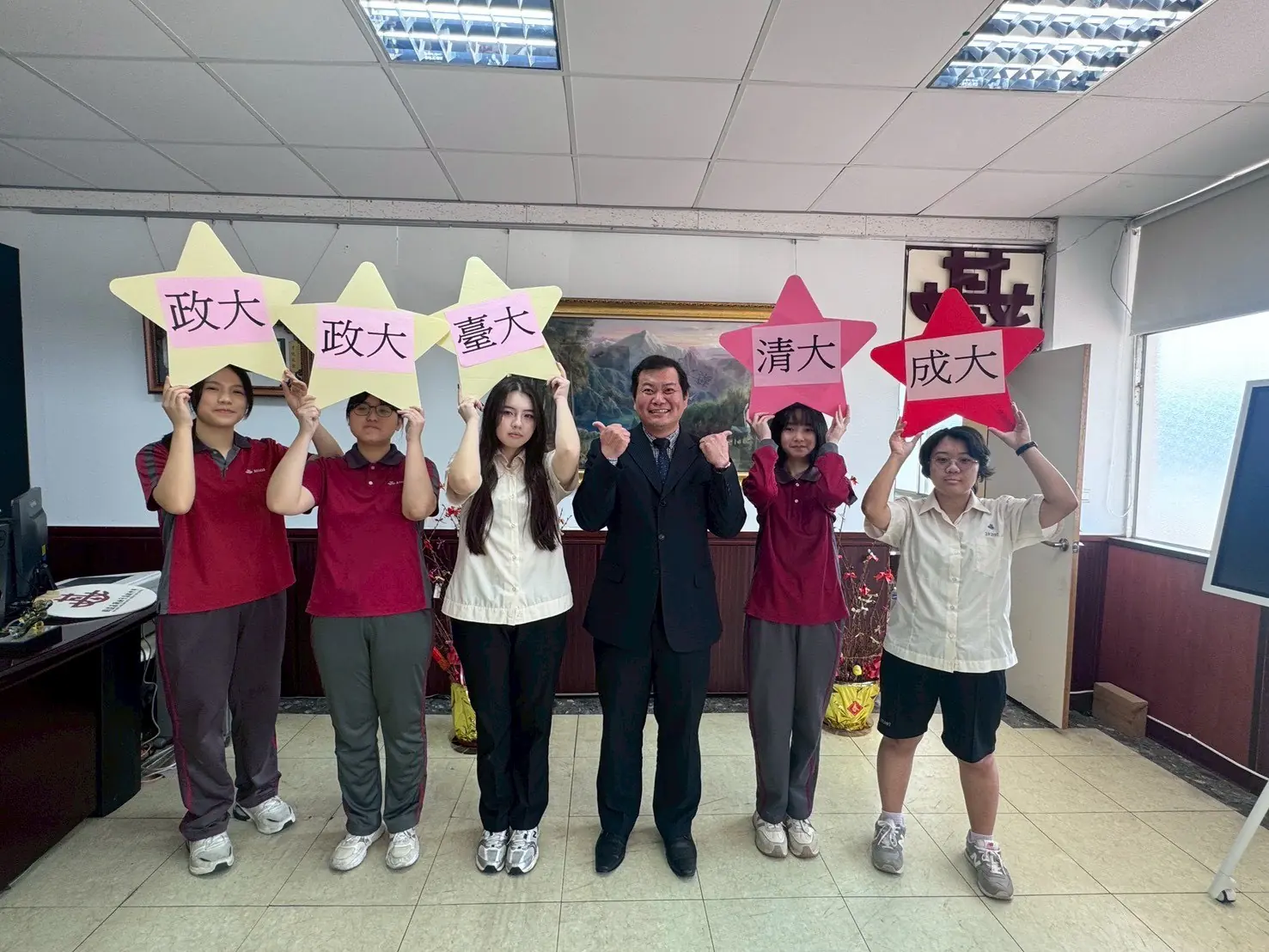 基女繁星再創高峰!錄取率 78%創新高 在地就學展現卓越成果 基女繁星再創高峰!錄取率 78%創新高 在地就學展現卓越成果